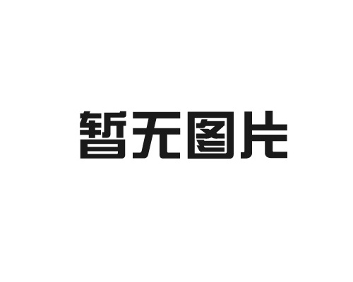 想要做好營(yíng)銷(xiāo)型網(wǎng)站建設(shè)就必須要做到這幾點(diǎn)